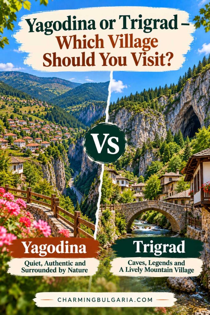 Yagodina or Trigrad